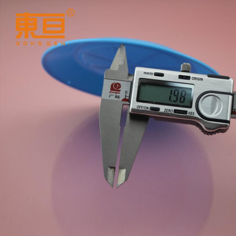 CP13213蓝5.png
