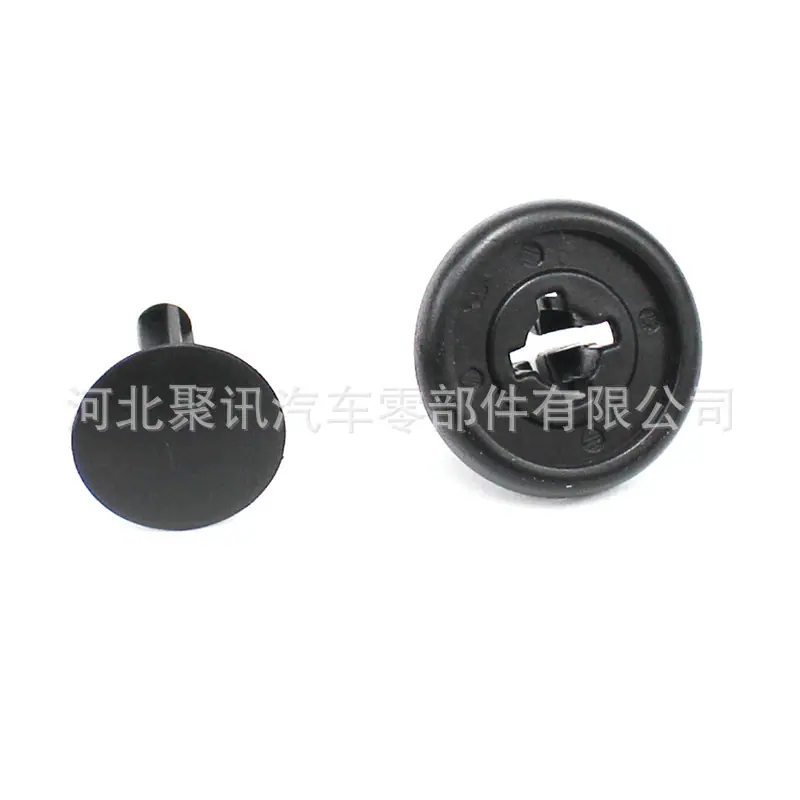 H5955f3b473e94023b50c3b636e1ae