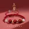 Pulsera de Hilo Rojo para la Suerte en los Exámenes, Nuevo Estilo Chino, Pulsera de Pareja, Regalo para Amigos, Regalo de Graduación, Accesorio para la Mano