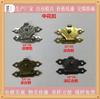 Ventas de hebilla de flor 26*16*0.5 hebilla de cierre de caja de madera hebilla de cierre de caja de regalo hebilla de cierre de caja de embalaje hebilla de cierre pequeña de hierro hebilla de flor
