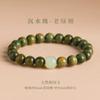 Pulseira de Sândalo Verde para Mulheres, Estilo Chinês Jade Hetian e Madeira de Agar, Pulseira de Joias de Sândalo para Segurar na Mão para Homens, Pulseira de Contas de Sândalo de Buda