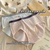 Calça Comprida 10A Roupa Íntima Antibacteriana para Mulheres 2025 Novo Estilo Meninas Algodão Puro Antibacteriano Shorts Estendidos Calcinhas Femininas