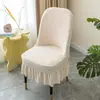 Funda elástica para silla grande curva de cuatro estaciones, funda para asiento de silla de comedor, funda para taburete del hogar, funda protectora a prueba de polvo, funda trasera integrada