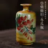 Mesa de Té Pequeña con Imitación de Madera Quemada Jarrón Pequeño Cerámica de Jingdezhen Arreglo Floral Pequeño Decoración de Escritorio Pintada a Mano Recipiente Pequeño para Flores Suculenta