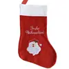 Decoraciones Navideñas Transfronterizas, Calcetines Navideños, Bolsas de Regalo Bordadas, Calcetines Navideños, Nuevos Adornos Colgantes para Personas Mayores, Niños