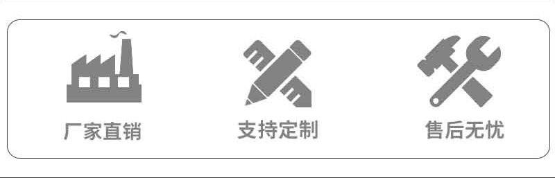 详情2