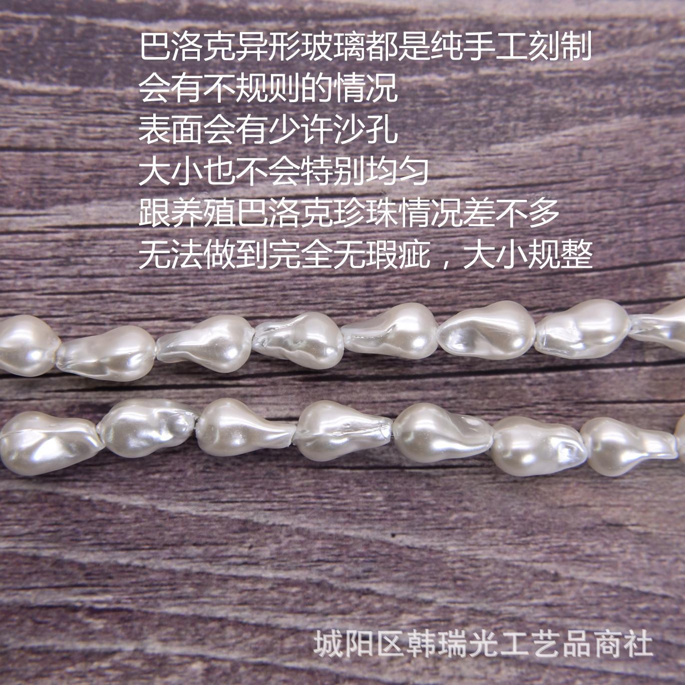 7_副本