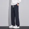Pantalones Casuales para Hombre 2026 Nuevo Estilo Popular Este Año Artículo de Moda Pantalones de Chándal Super Atractivos Pierna Recta Suelta Pantalones Deportivos para Hombre