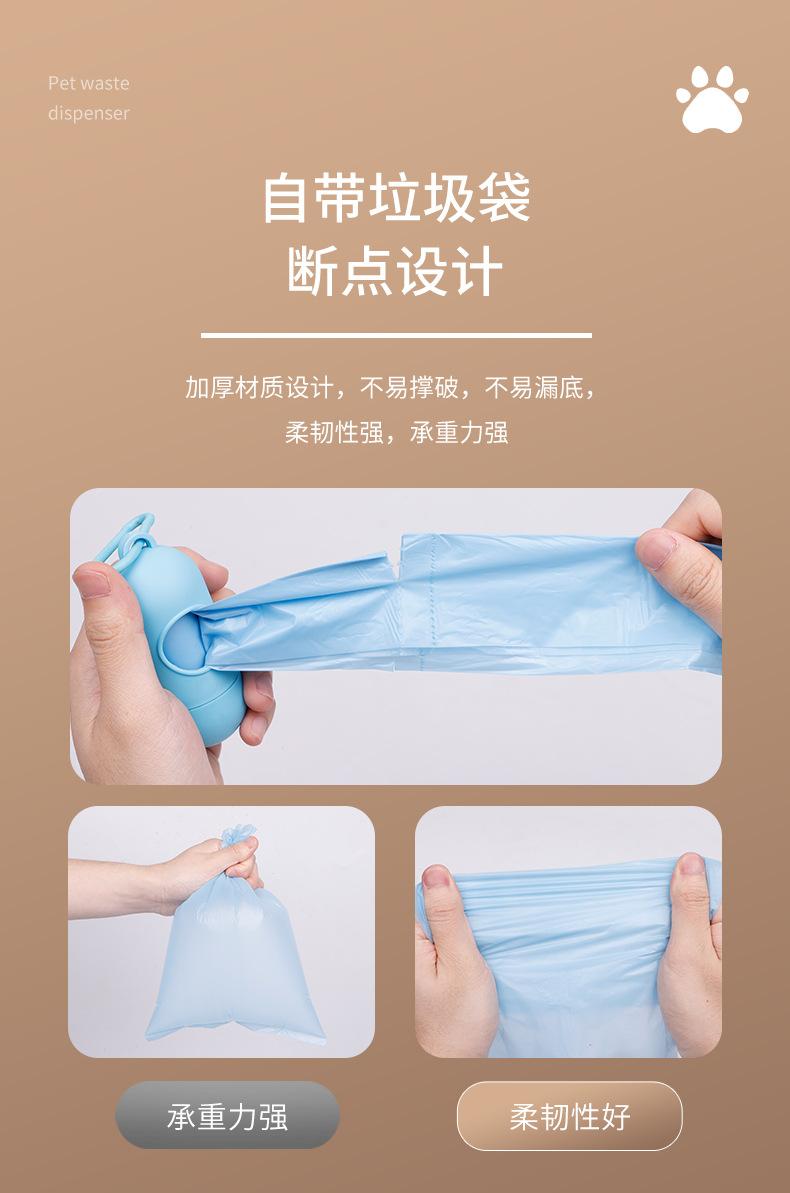 详情页-分配器_08.jpg