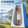 2026 Nuevo Modelo Tienda de Inodoro de Camping para Exteriores Vestidor Portátil Tienda de Ducha para Camping y Uso en Casa
