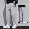 Pantalones Deportivos Casuales para Hombre Primavera y Otoño Pierna Ancha Leggings Otoño Cordón Elástico Tejidos Deportivos Pantalones de Moda para Hombre