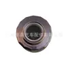 Filtro de Combustível 23390-36760 é Adequado para Landcruiser Prado Gdj150 1Gdftv