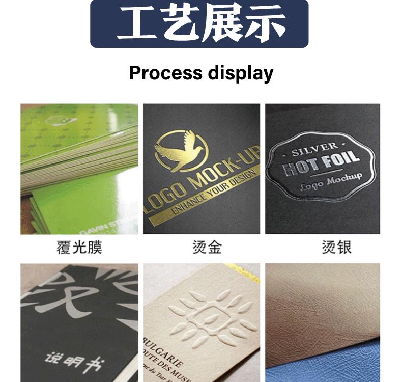 牛皮纸袋详情页_08