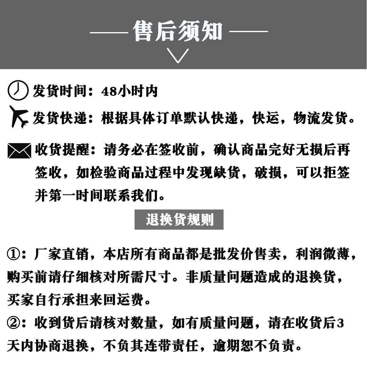 微信图片_20230816164654