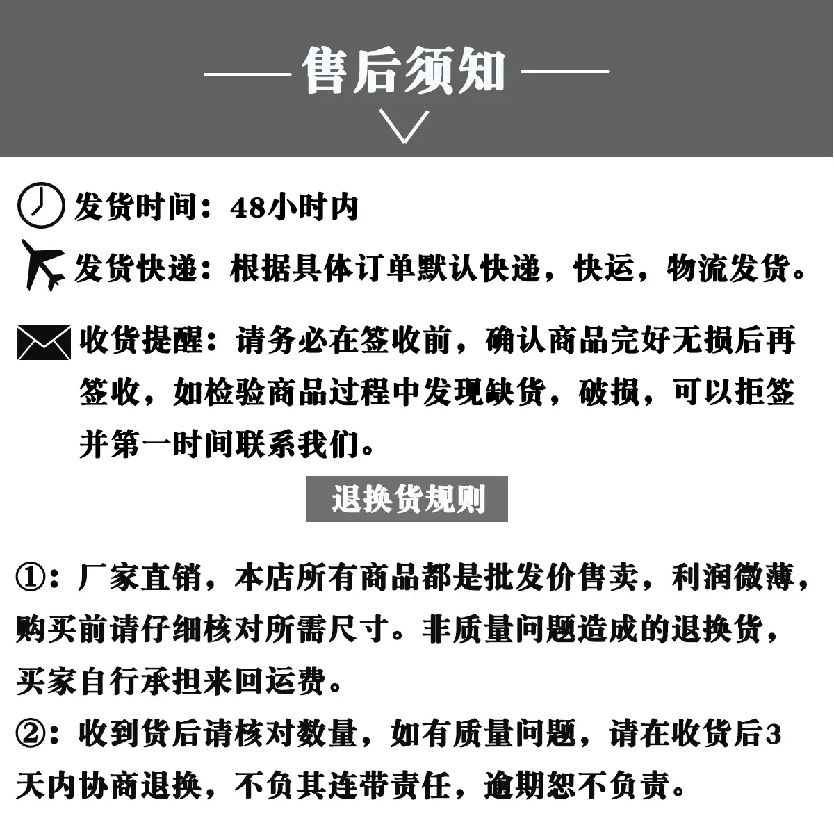 微信图片_20230816164654