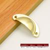Manija de cajón abierta de cobre antiguo sin perforaciones, manija clásica compleja de concha semicircular para puerta de gabinete viejo transfronterizo, botiquín