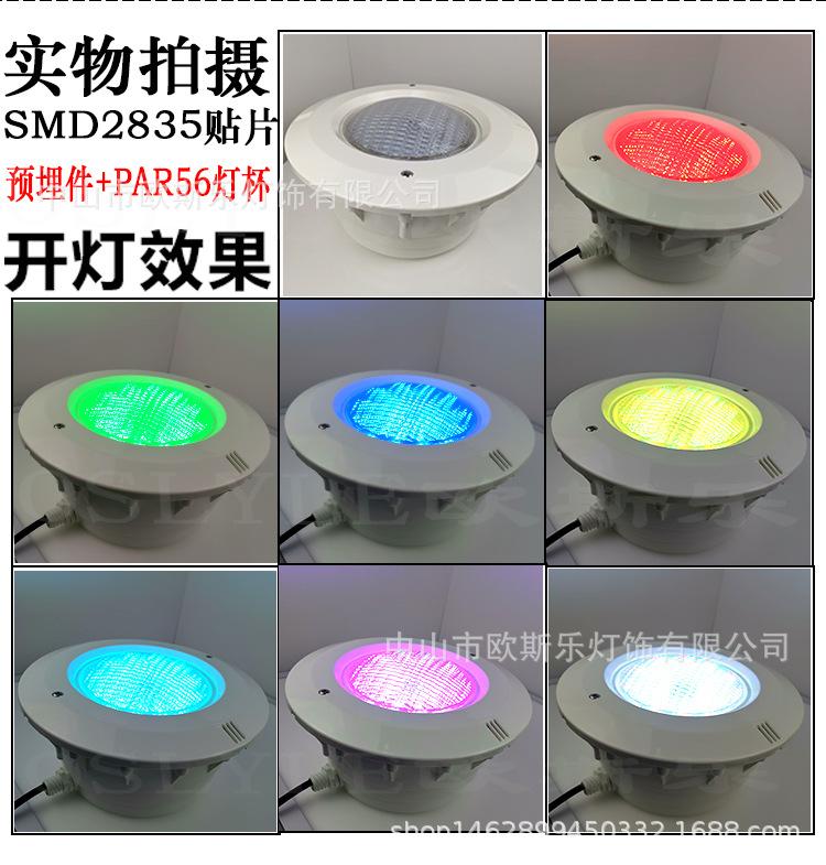 6016-1详情-全封-大功率-贴片_14.jpg