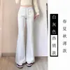 Calça Flare Estilo Americano para Mulheres, Novidade Primavera/Verão 2026 Cintura Alta Cordão Ajustável Slim Fit Caimento Fluido Emagrecedor Versátil Esportivo Casual