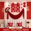 Decoração de Fundo de Parede de Cabeceira Conjunto de Casamento Montagem de Atmosfera de Quarto de Casamento Quarto da Noiva Adesivos de Felicidade Dupla Casa Nova Felicidade Dupla