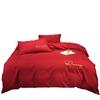 Juego Sencillo de Cuatro Piezas de Sábanas de Cama al por Mayor Bordadas Cepilladas de Lujo Ligero, Fundas de Edredón, Ropa de Cama Juego de Tres Piezas de Algodón Puro Lavado