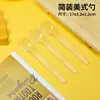 Empaque de vajilla desechable para bistec comida ligera tenedor de ensalada cuchillo, tenedor y cuchara desechables sandía engrosada endurecida paquete individual