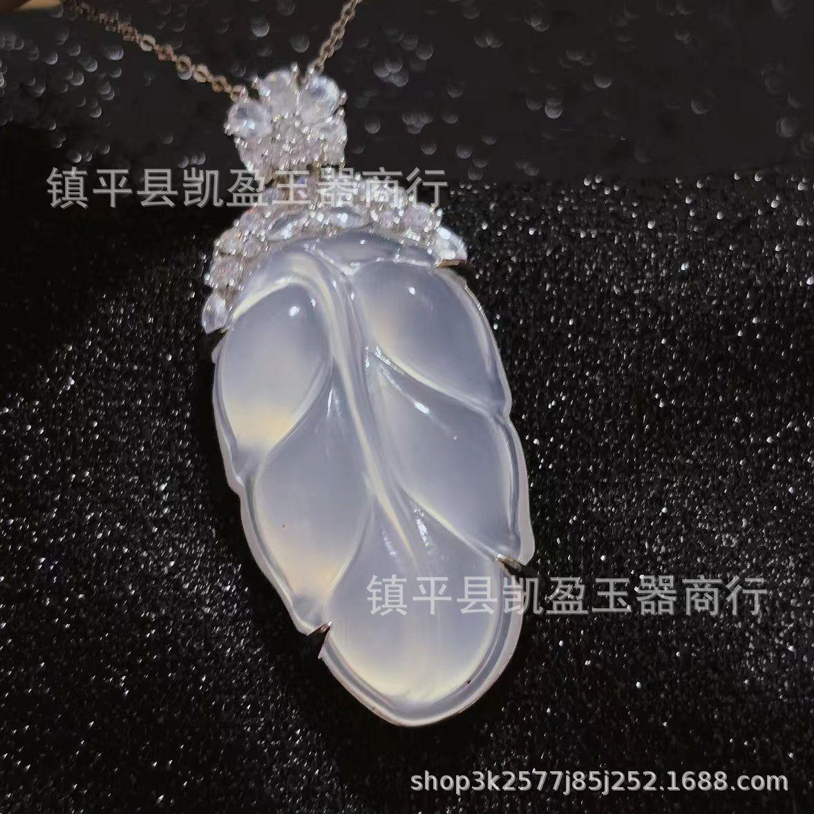 QQ图片20240921203405