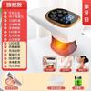 Instrumento eléctrico de raspado EMS transfronterizo instrumento de belleza ventosas al vacío inteligentes compresa caliente amasamiento abdomen dragado meridiano máquina de raspado