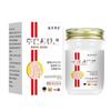 Crema Antibacteriana Xian Anti-Falsificación para Uso Externo para Alivio de la Picazón en la Piel, Disponible para Venta al por Mayor en Mercados Nocturnos