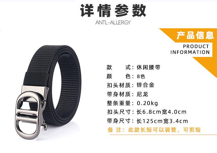 自动扣_15.jpg