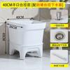 Lavabo Fregadero Pequeño Integrado para Uso Doméstico, Adecuado para Balcón o Baño, Lavabo Fregadero de Cerámica Alto Independiente