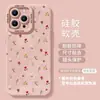 Funda de teléfono retro de otoño e invierno para Apple 17 Pro, iPhone 16, color marrón, con un tacto de alta gama, incluye un cordón y proporciona cobertura total para el modelo 14