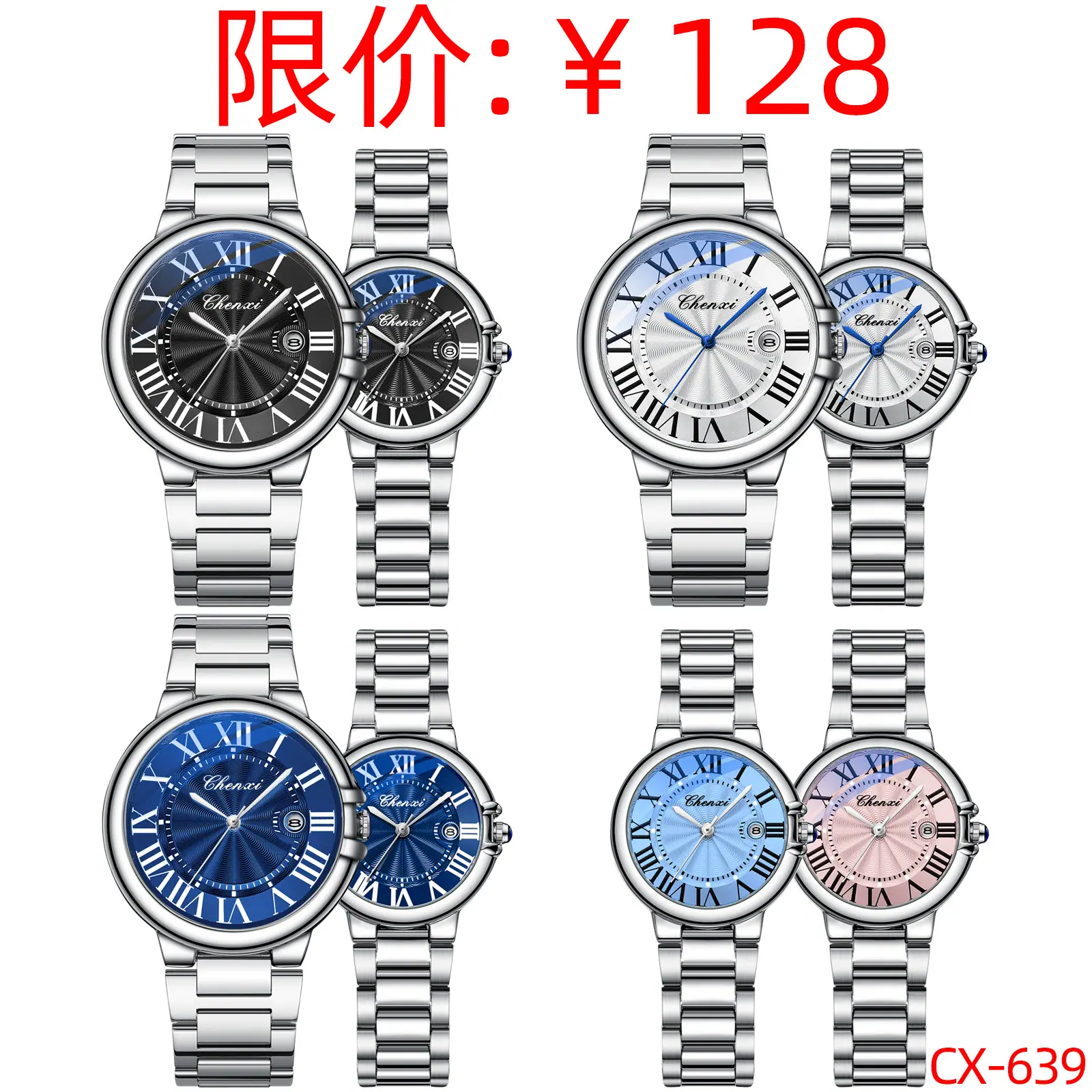 639主图38.jpg