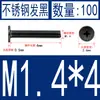 Acero Inoxidable Negro 304 cm Cabeza Plana Grande Cabeza Ultraplana Cabello Plano Tornillo de Cruz Negro Tornillo para Computadora M1-M8