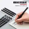 G380 Pluma de Gel Negra Mate Pluma de Gel Base Agua Pluma de Firma de Carbono Materiales Escolares Mayoreo Secado Rápido