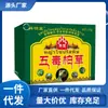 Fabricante Venta al por Mayor Pomada Xiangmingtang Wudu Baicao 25g para Entrega