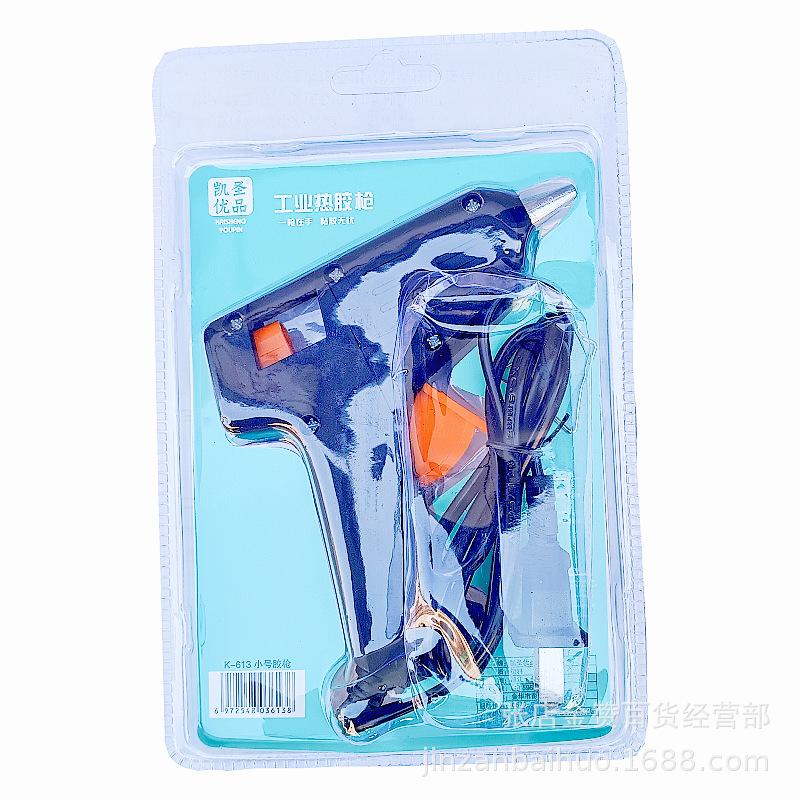 IMG_20240405_080906_副本