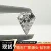 Zircón en forma de diamante con base puntiaguda, diamante suelto blanco de 5x6 mm, piedra brillante en forma de corona, disponible para DIY, venta al por mayor directa del fabricante