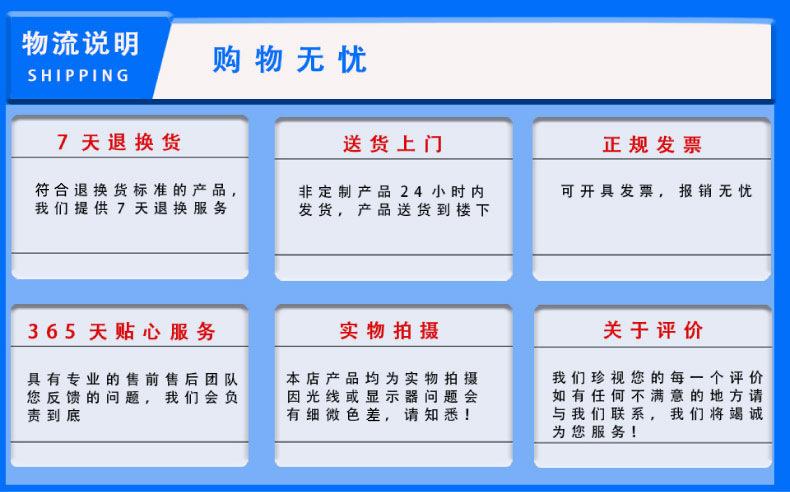 详情图片_15