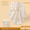 Toalha de Banho de Gaze para Bebê de Alta Densidade, Classe A, Gaze Bolha 100% Algodão para Bebê de 6 Camadas, Cobertor Infantil, Cobertor de Soneca para Creche no Atacado