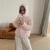 Chamarra Corta de Algodón con Capucha y Costillas Estilo Invierno 2026 para Mujer, Estilo Coreano, Ligera, Mismo Material por Dentro y por Fuera