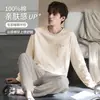 Pijama masculino com mangas compridas e calças compridas, para primavera e outono, algodão puro, estilo fino, para adolescentes e homens, tamanhos grandes, pode ser usado fora de casa