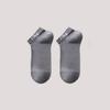 Calcetines Finos para Hombre, Calcetines de Malla para Verano, de Media Pantorrilla, Anti-Olor, Transpirables, Calcetines Cortos de Seda de Hielo para Hombre, Calcetines Bajos Tipo 'Boat', Absorbentes de Sudor