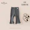 Novedades de Otoño Ropa Clase A para Bebés Niñas Pantalones Acampanados Lisos Transpirables Suaves Pantalones Base para Abrigo