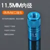 Parafuso universal de 8 mm para conector de rede de pesca, acessórios de conector de rede de pesca para conversão de vara de pesca, conector de cabeça de parafuso, porca de cabeça de rede de pesca
