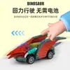 Comércio Exterior Transfronteiriço Brinquedo Infantil Menino Bebê Educação Infantil Brinquedo Educativo Carro Simulação Dinossauro Huili Modelo de Carro