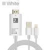 Adecuado para Apple iPhone Teléfono Android Tableta a HDMI Video HD Dispositivo de Pantalla Compartida Tipo de Línea Adaptador tipo-c