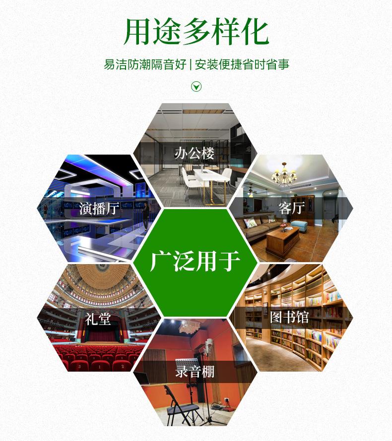 1详情页_11