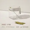 Juego de Frascos de Vidrio para Condimentos del Fabricante con Cuchara, Caja de Condimentos, Combinación de Botellas para Condimentos, Caja de Almacenamiento para Frascos de Condimentos
