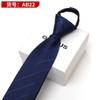 Corbata Formal de Negocios para Hombre Oumus, Corbata Ancha para Trabajo Boda Cremallera Perezosa Fácil de Jalar para Hombre