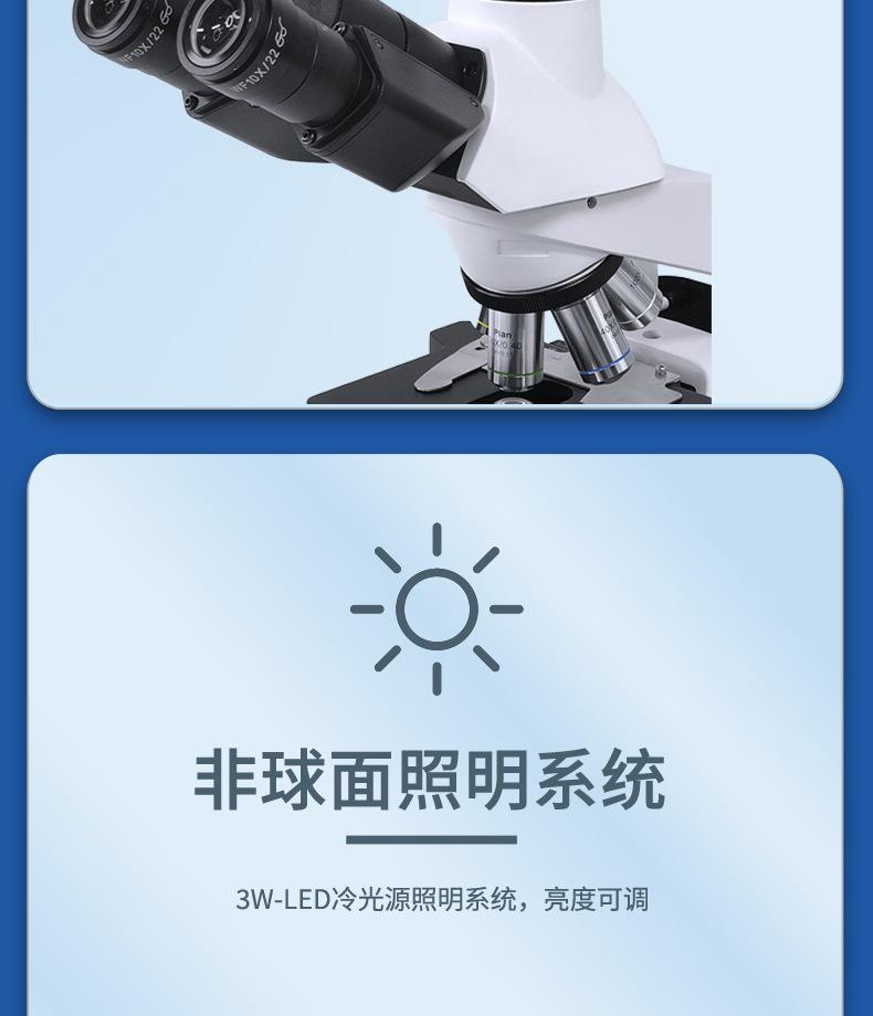 详情页_04.jpg